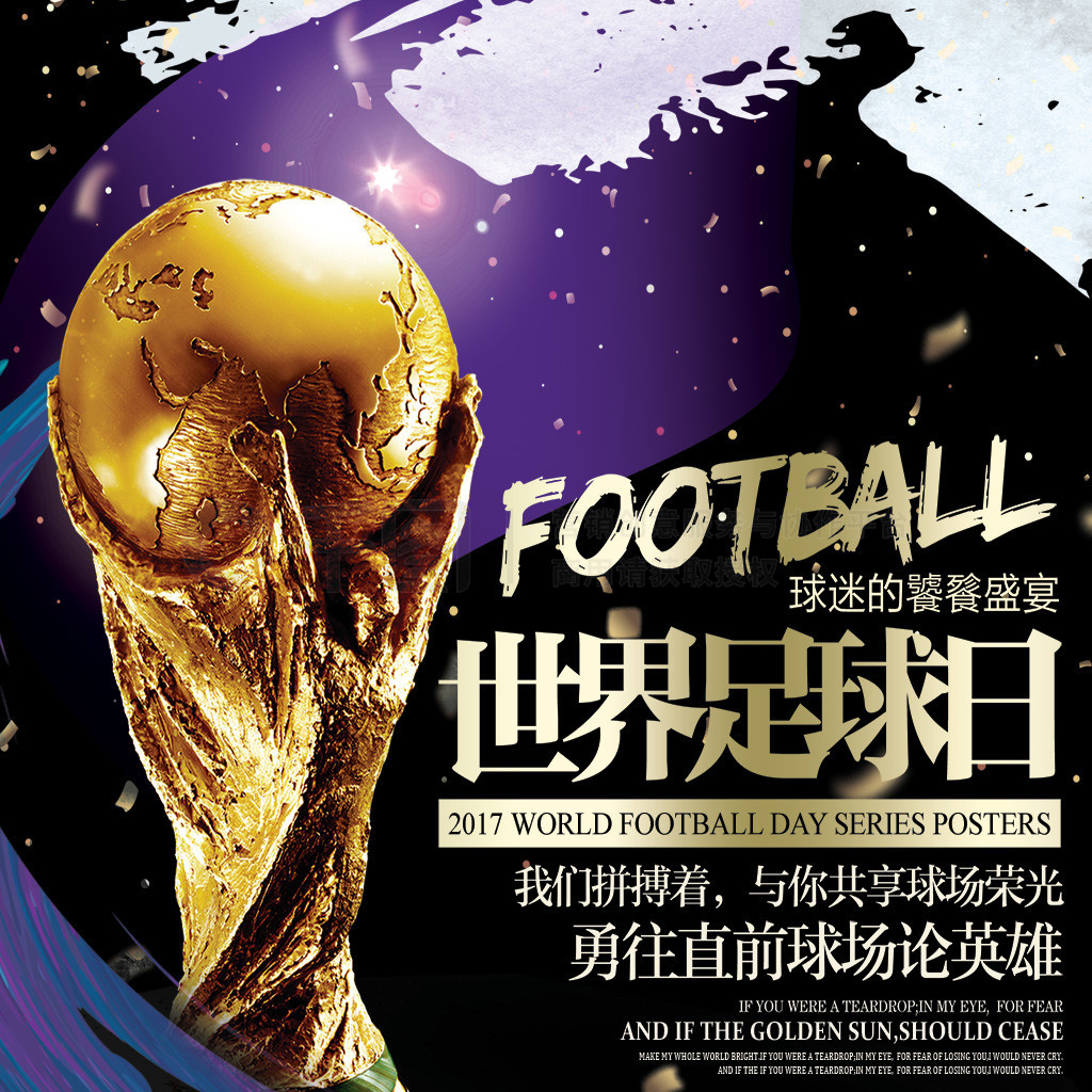 Hitea茶室-让消费者尽兴体验茶饮